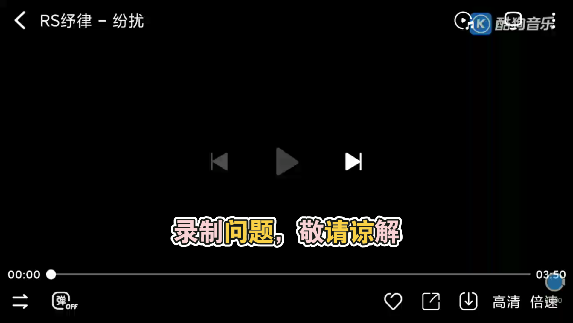 [图]历史喵OP（4-8季）看简介