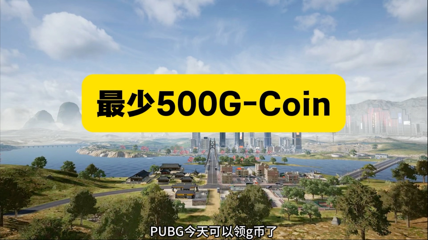 优化游戏体验，修复多项BUG