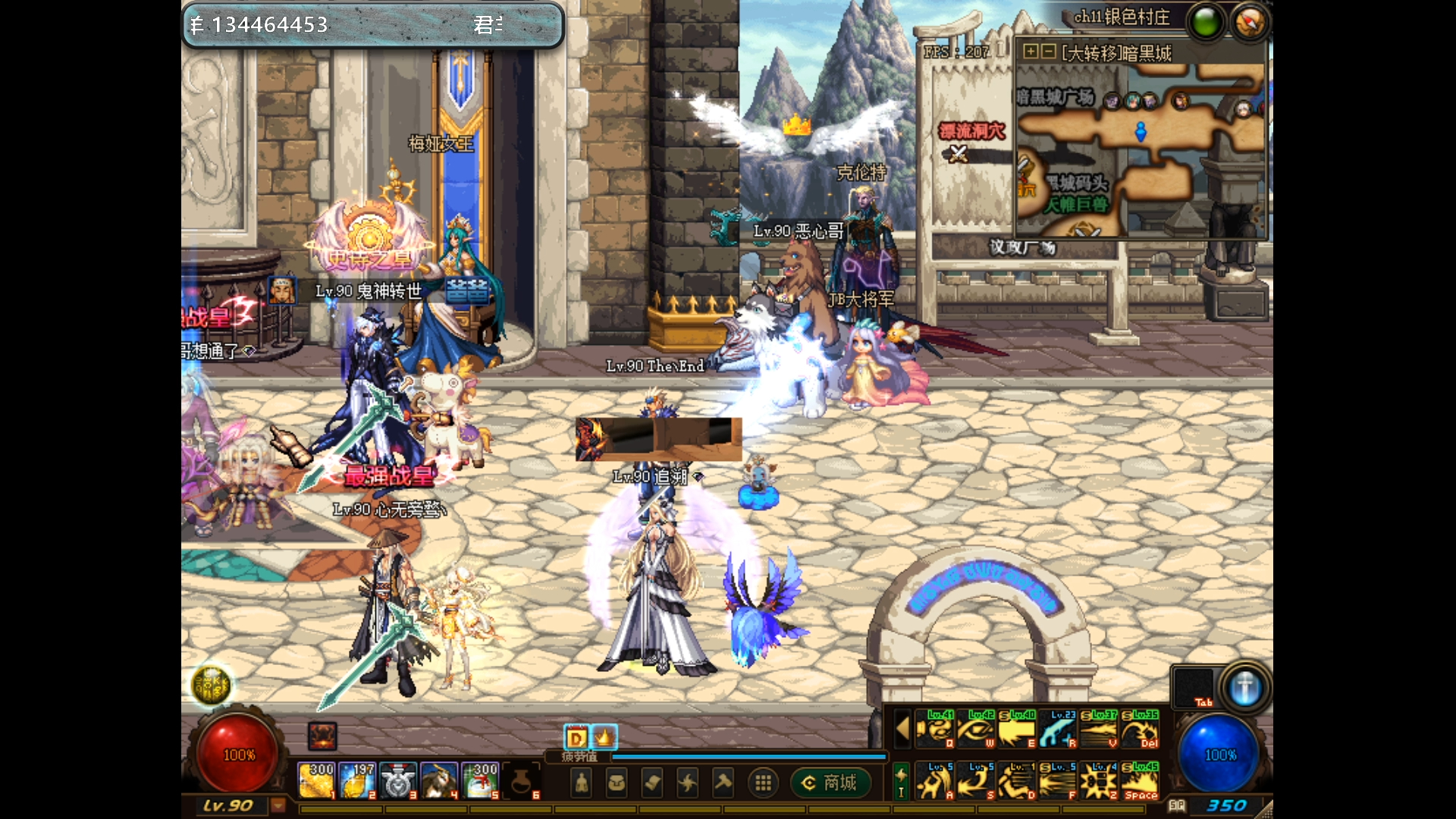 dnf90怀旧 女大枪随便逛逛