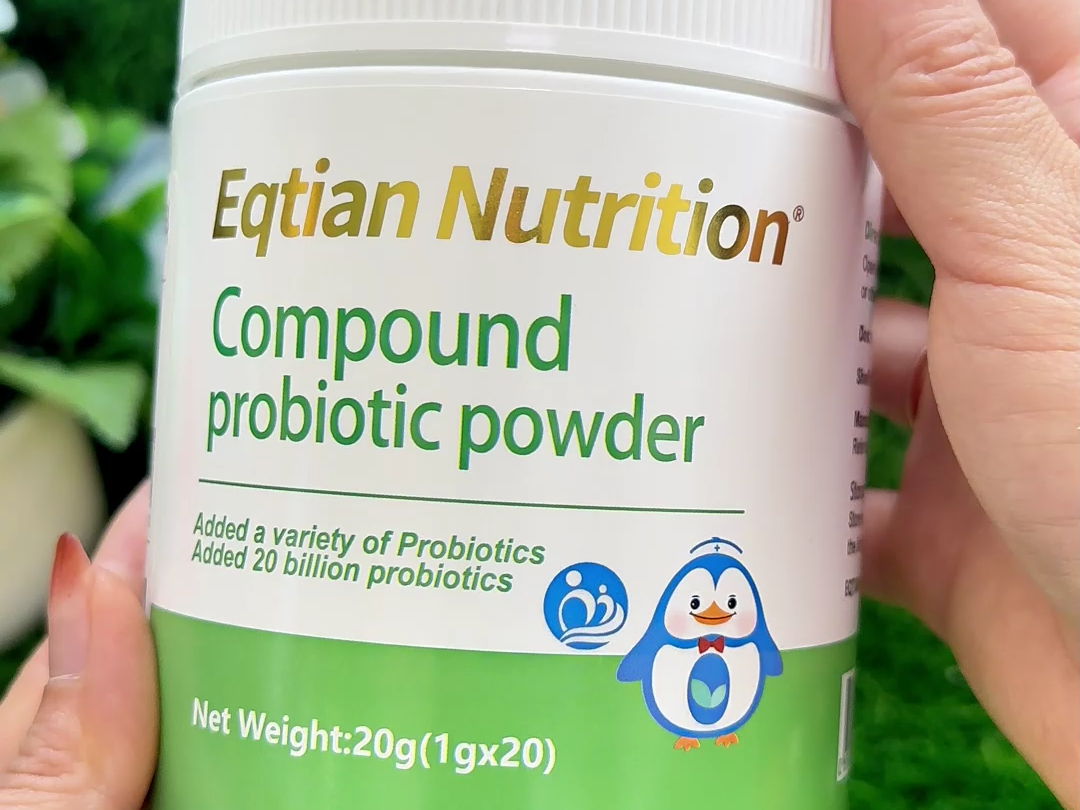 probioticpowder图片