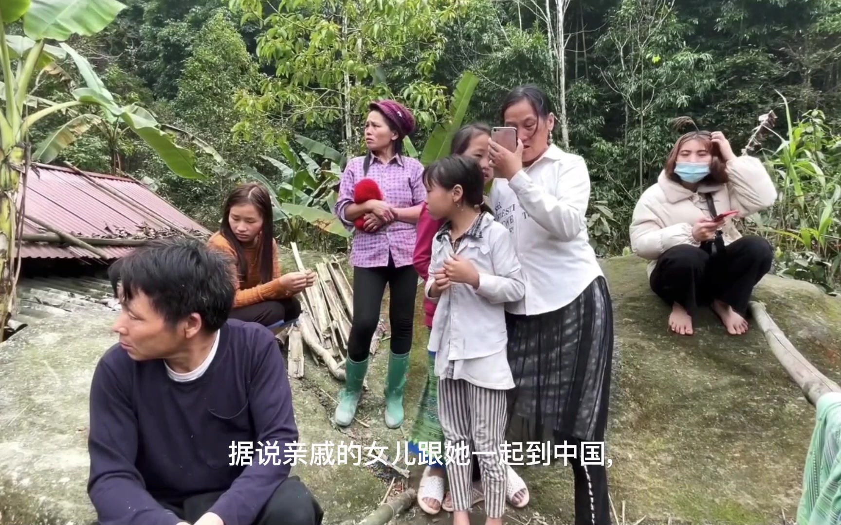 「越南寻亲」越南姑娘被拐卖到中国8年,找到家人,家庭意外被改善