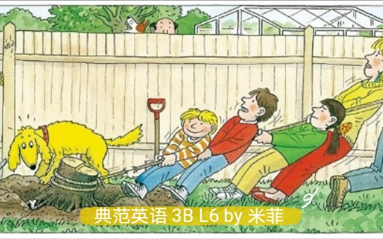 [图]米菲读书 典范英语 3B L6