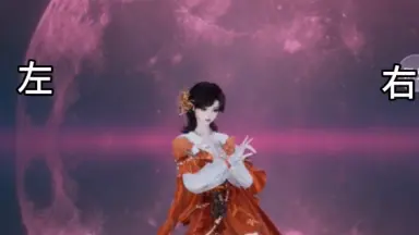 九尾狐/-哔哩哔哩_Bilibili