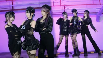 Video herunterladen: 狂欢派对时刻party time！国内三人首翻「PARTY ROCK ETERNITY」