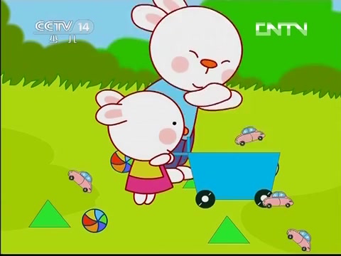 《七巧板》 20130528[高清版]哔哩哔哩bilibili