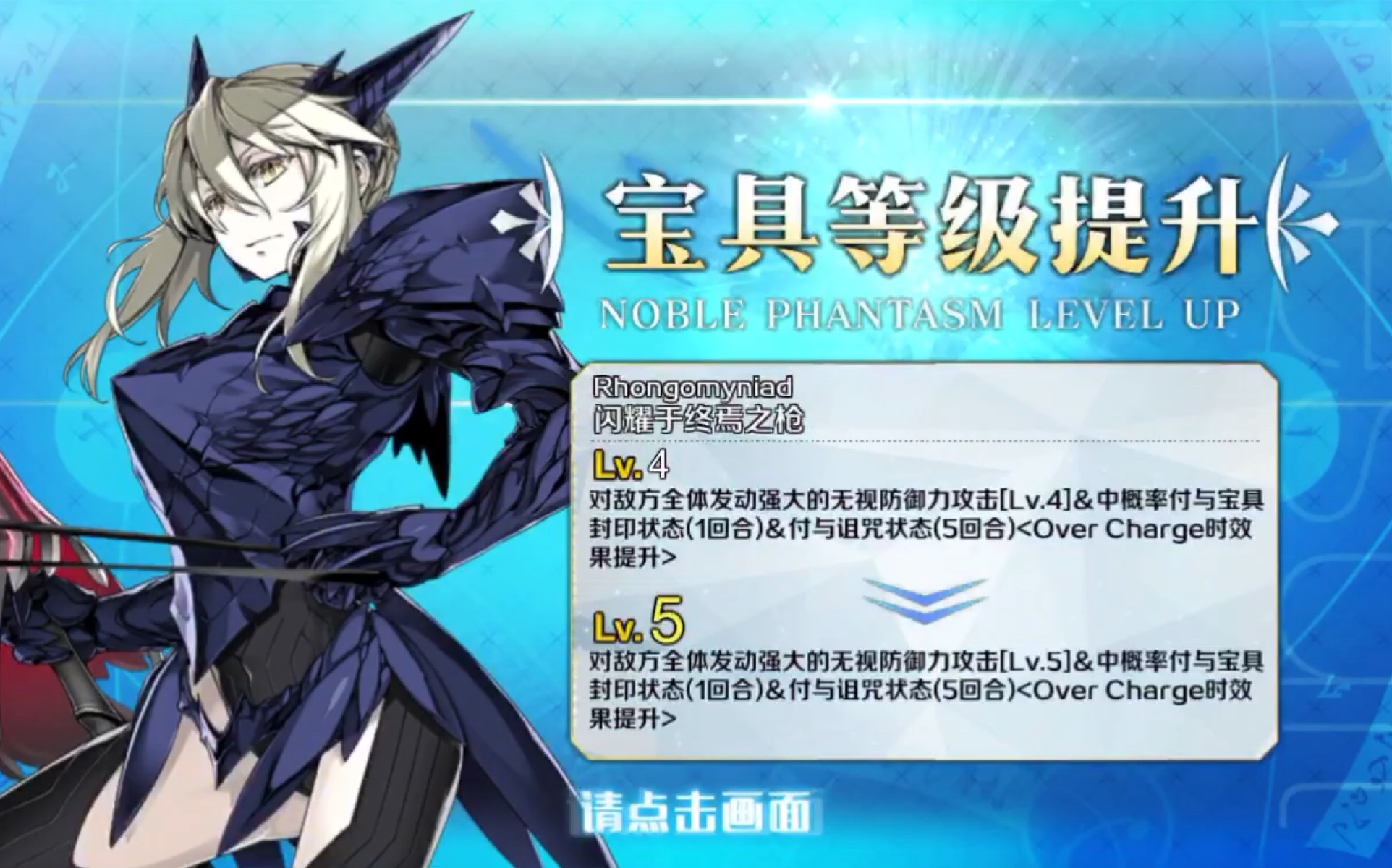 哔哩哔哩 (゜-゜)つロ 干杯~-bilibili