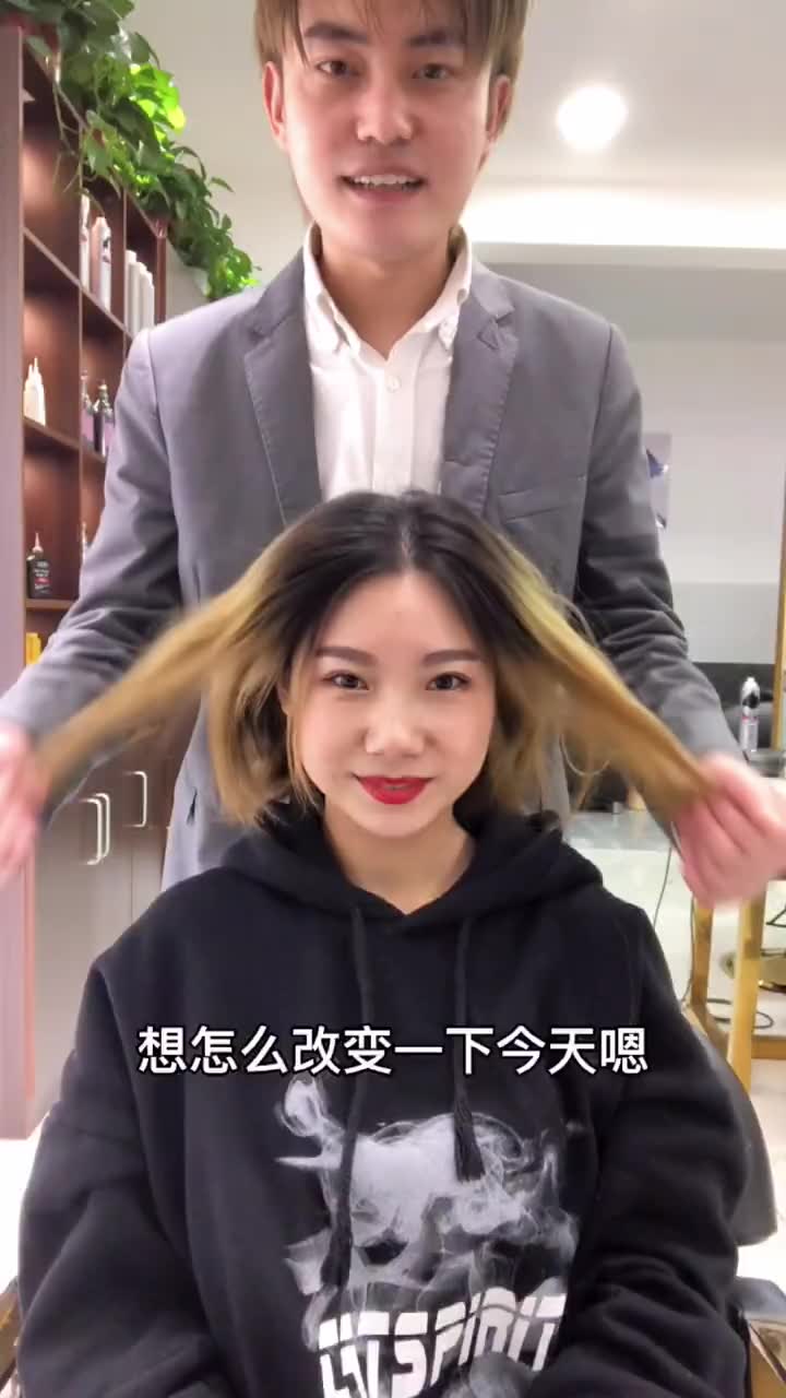 这个发型师三刀可以剪出这么好看的发型