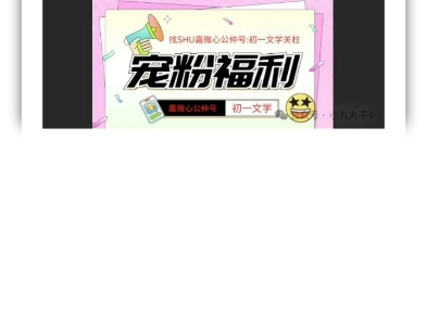 刺情《路千宁周北竞》刺情《路千宁周北竞》哔哩哔哩bilibili