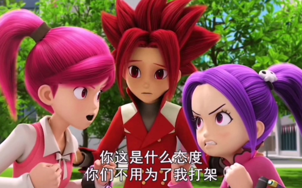 【劲战炫车】面对情敌,爱丽态度的不同