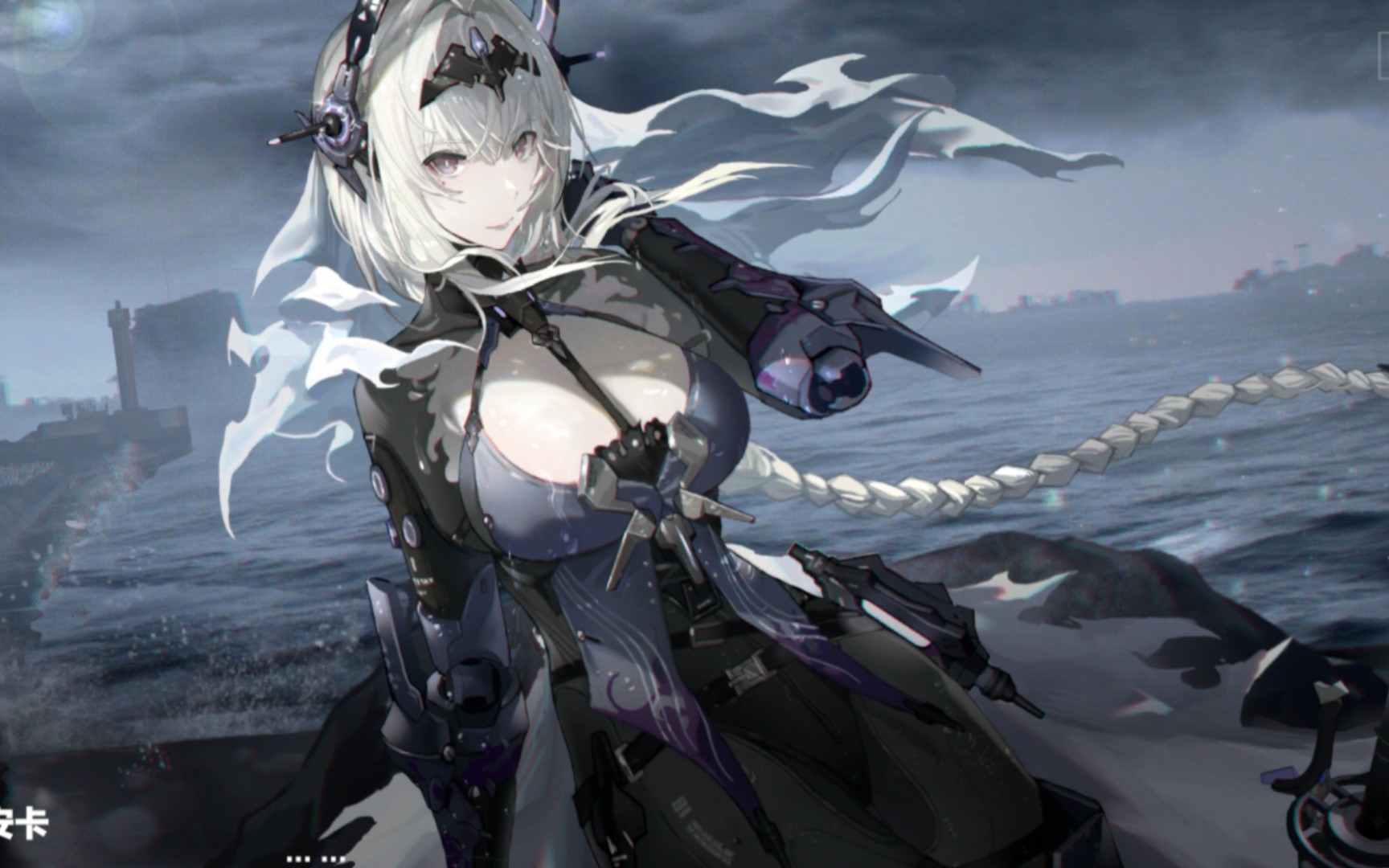 战双魔女比安卡剧情混剪