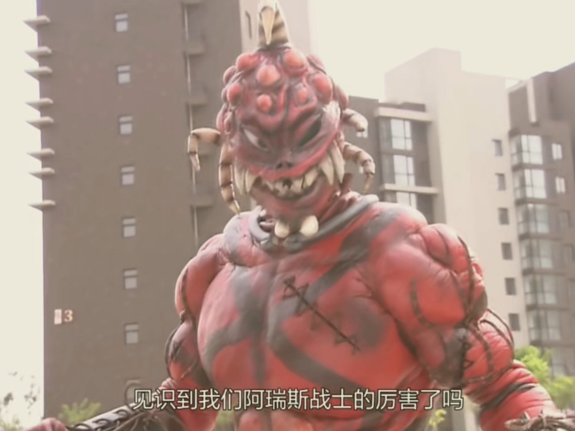 幽冥魔库克特写画面