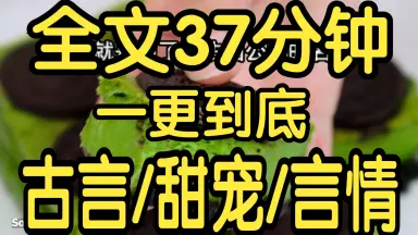 甜爷-哔哩哔哩_Bilibili