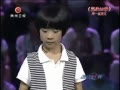 [图]【TFBOYS】2010年挑战60秒千总部分剪切版