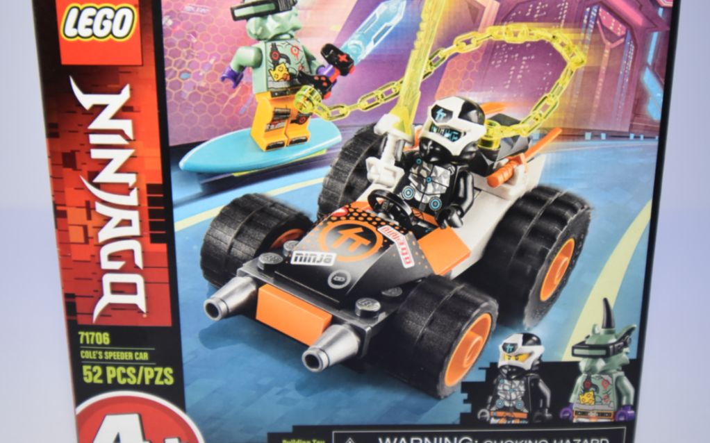 乐高旋风忍者legoninjagocolesspeedercar71706