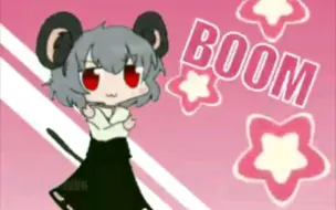 Download Video: nazrin's room