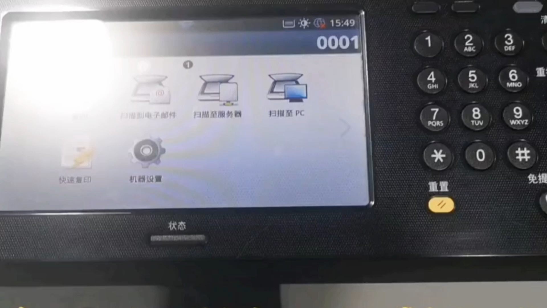 上海普广oahelp 惠普HP 72625 72630进入维修模式的方法 关闭墨粉低的方法哔哩哔哩bilibili