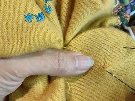 羊毛衫破洞精工织补