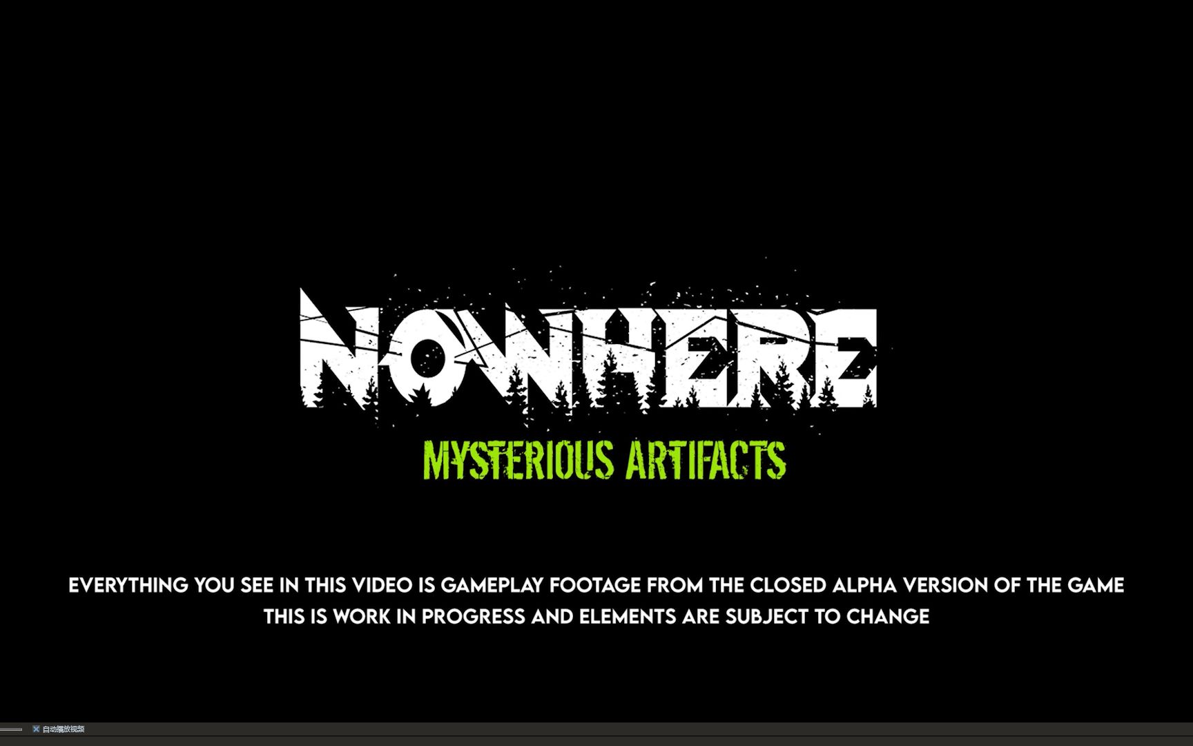 [图]【Nowhere Mysterious Artifacts】这玩意儿实在不太值得推荐