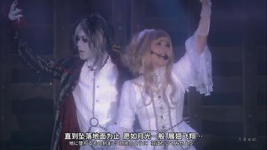 Sound Horizon Marchen キミが今笑っている、眩いその時代に Amazon.co.jp: 【7th Story Concert “Märchen”～ キミが今笑って
