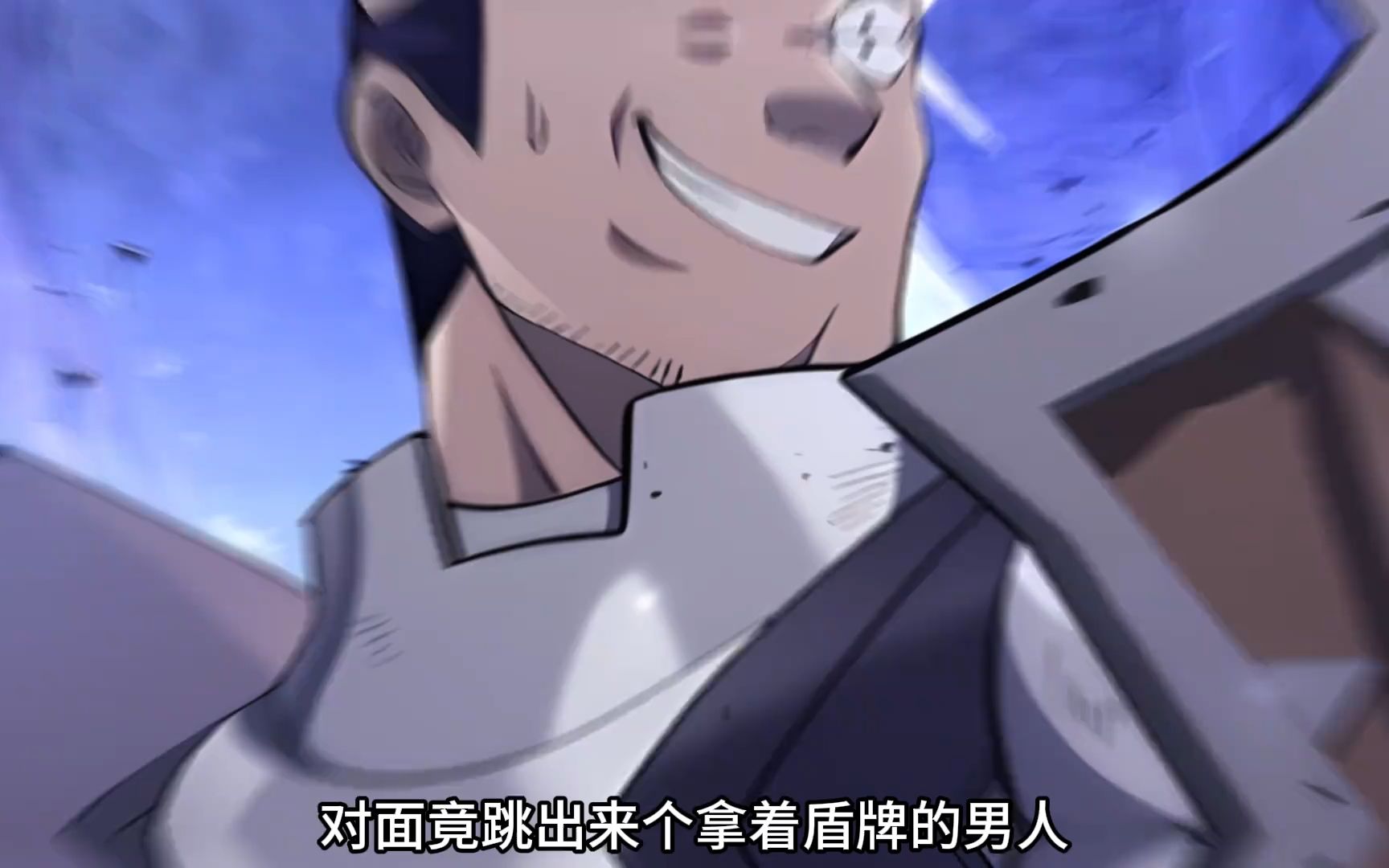 12游戏世界的信号居然是国际友好手势