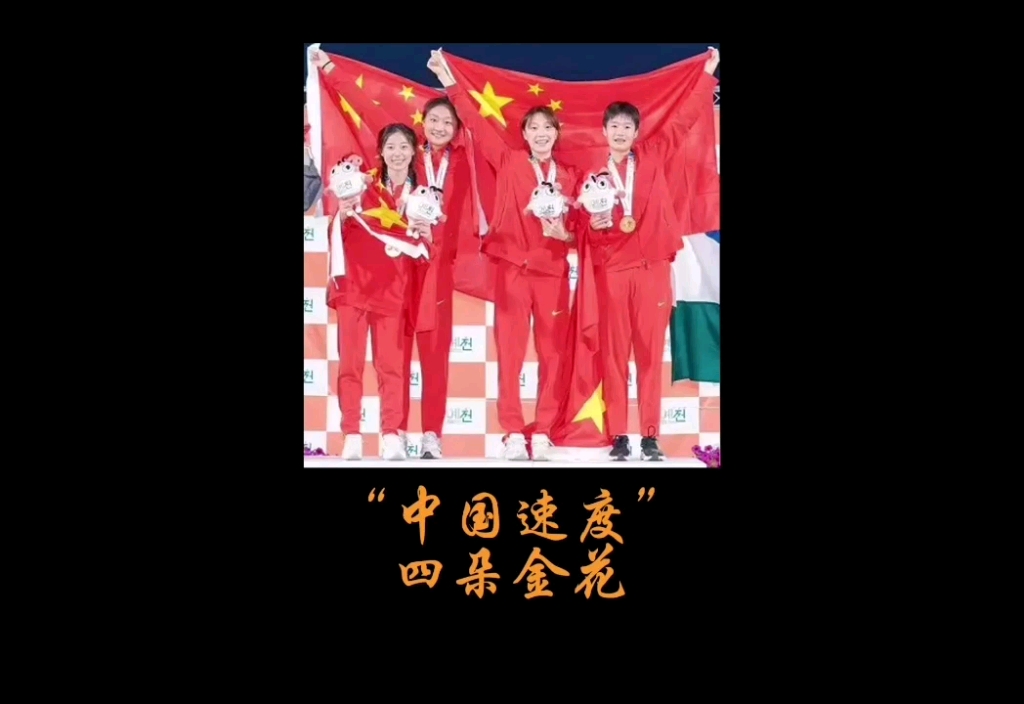 中国金花一骑绝尘,为国争光#田径比赛#田径的魅力#刘峡君