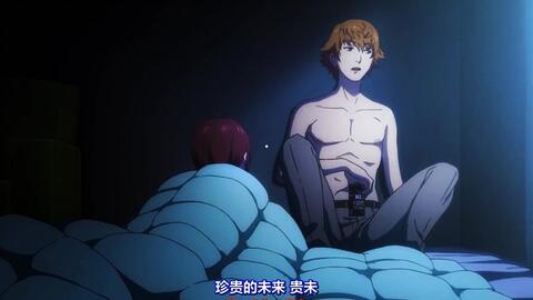 东京食尸鬼 西尾与贵未 ゚d゚ 哔哩哔哩 东京食尸鬼 西尾与贵未 ゚d゚ 哔哩哔哩