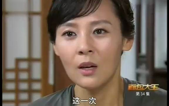 面包大王国语版-34-国语高清