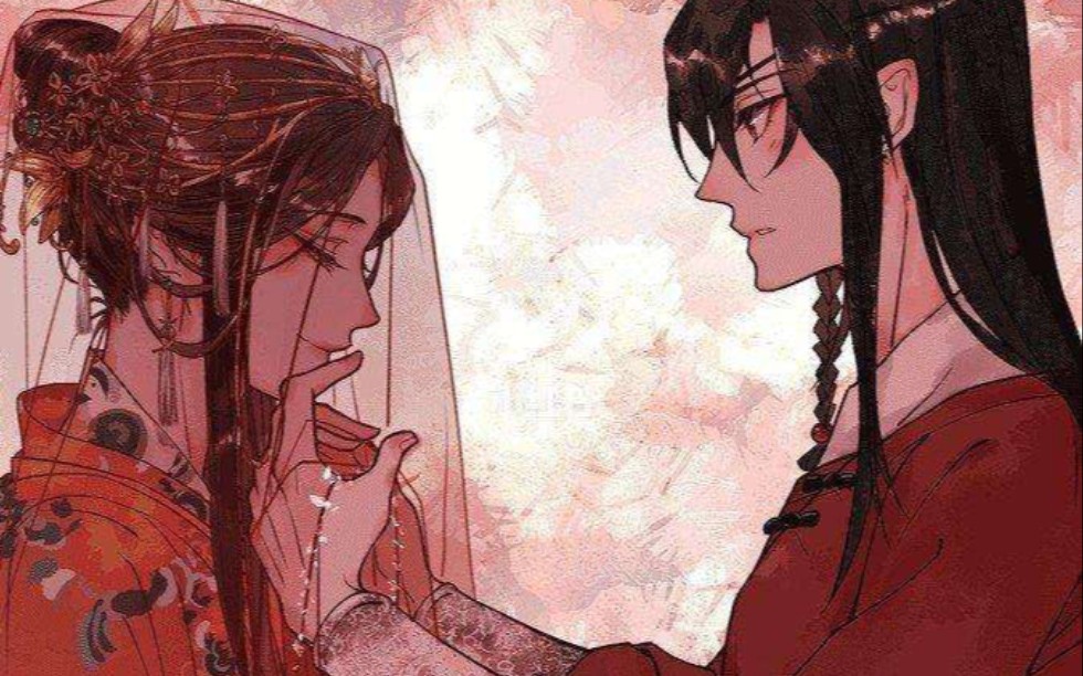 [图]【天官赐福】一花一剑||完整片段