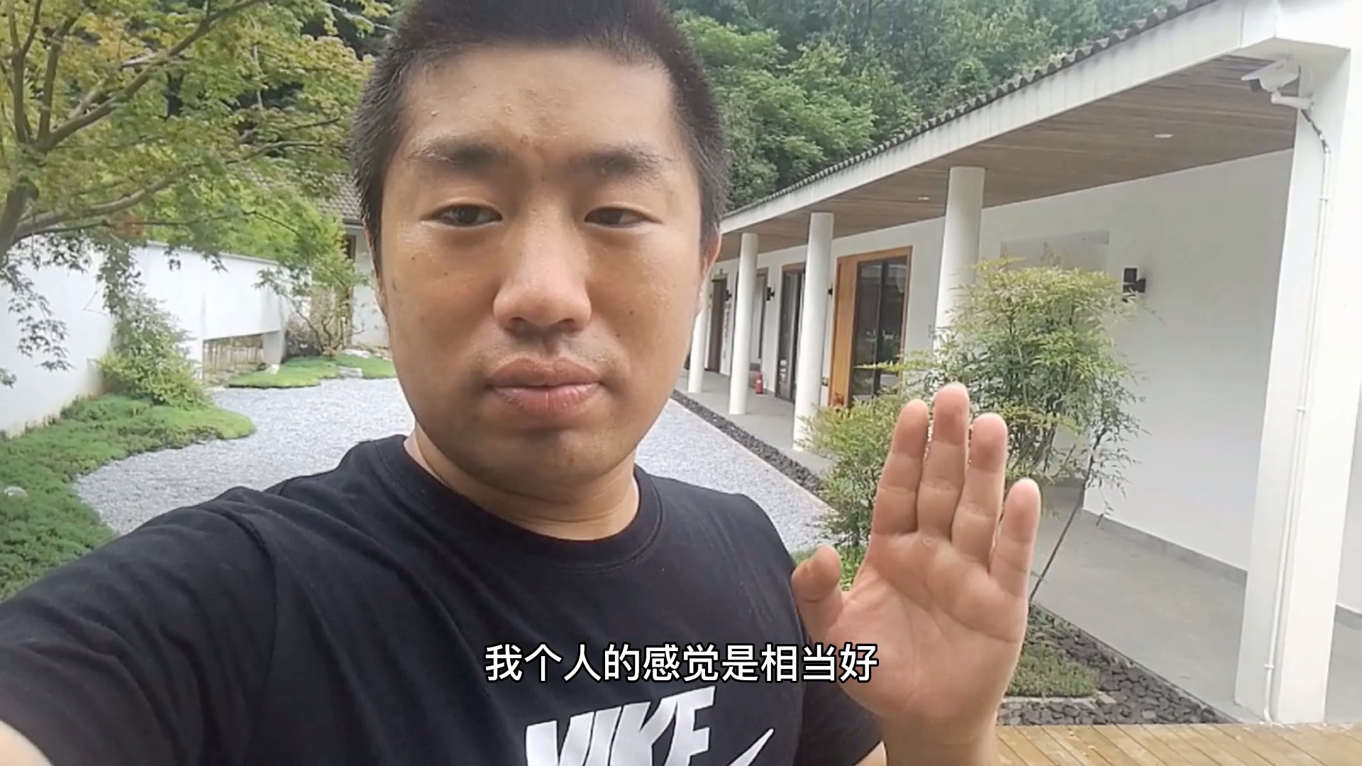 绍兴小方看绍兴走进美丽乡镇夏履镇网红民宿稻舍