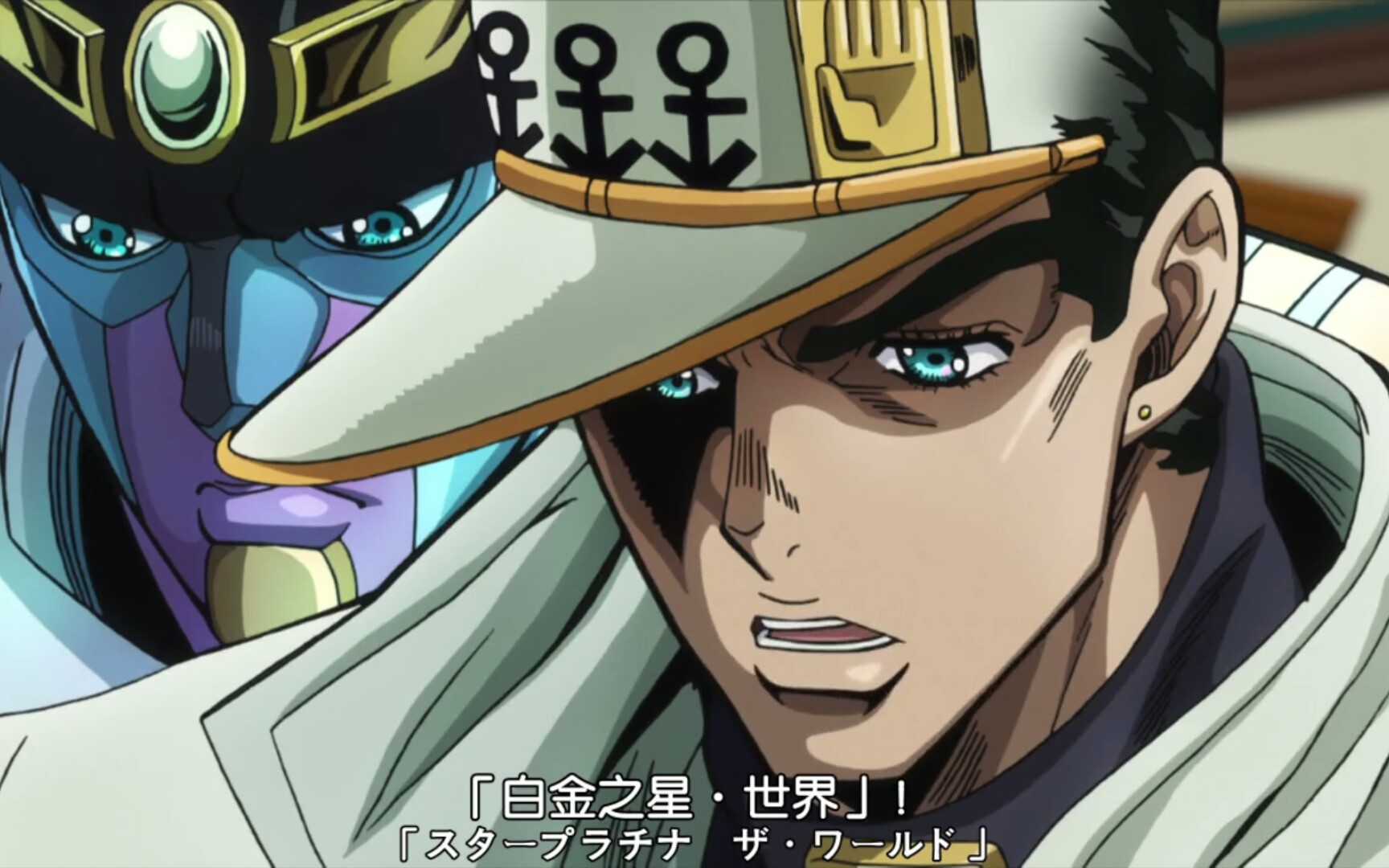 【JOJO】不灭钻石 白承时停合集