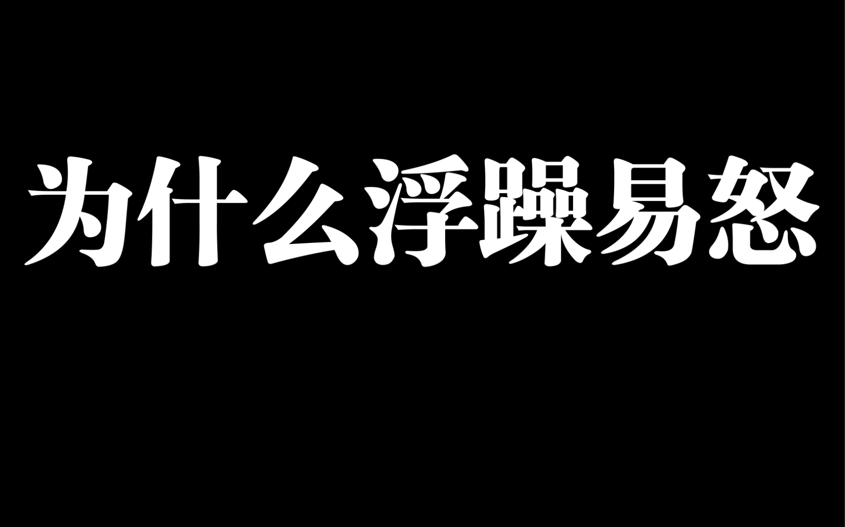 [图]让青春在祖国和人民最需要的地方绽放出绚丽花朵