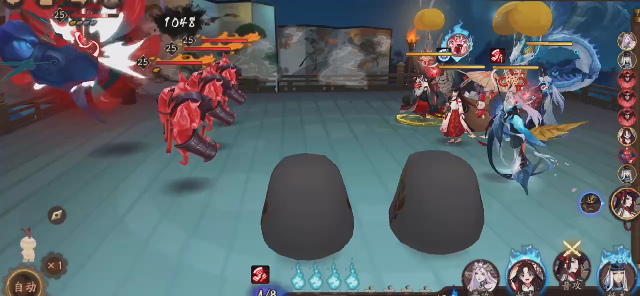 阴阳师3d半即时回合制rpg手游游戏以平安时代为背景,讲述人鬼共生的
