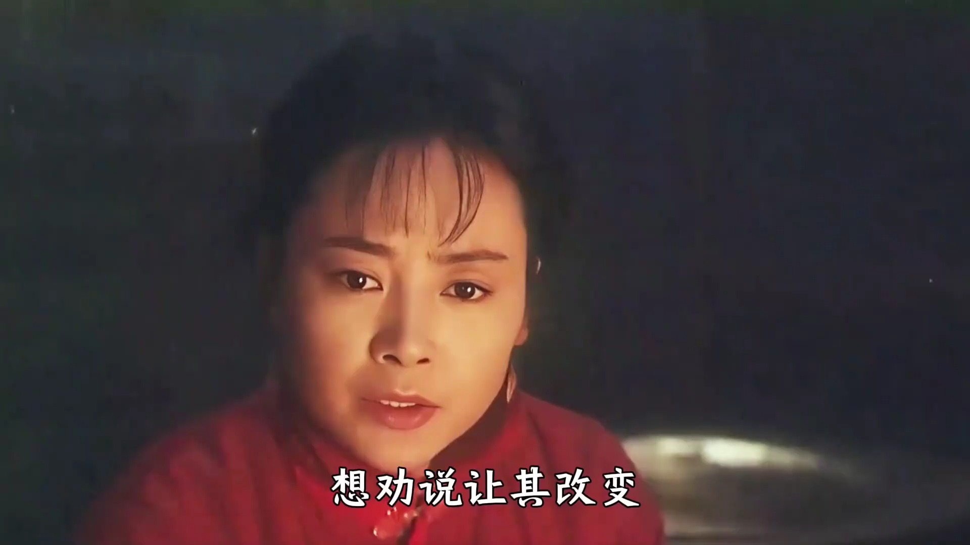 丈夫为了两块大洋,把妻子拱手送给土匪.国产老电影《太阳有耳》