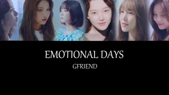 Gfriend 歌词 Fallin Light 天使的梯子 认声 日文 读音 中字 哔哩哔哩 Bilibili