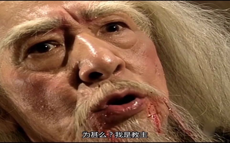 不同版本的洪教主知道苏荃怀孕后的反应,你更喜欢哪个?