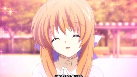 Clannad 春原阳平的春天 哔哩哔哩 つロ干杯 Bilibili Clannad 春原阳平的春天 哔哩哔哩 つロ干杯 Bilibili