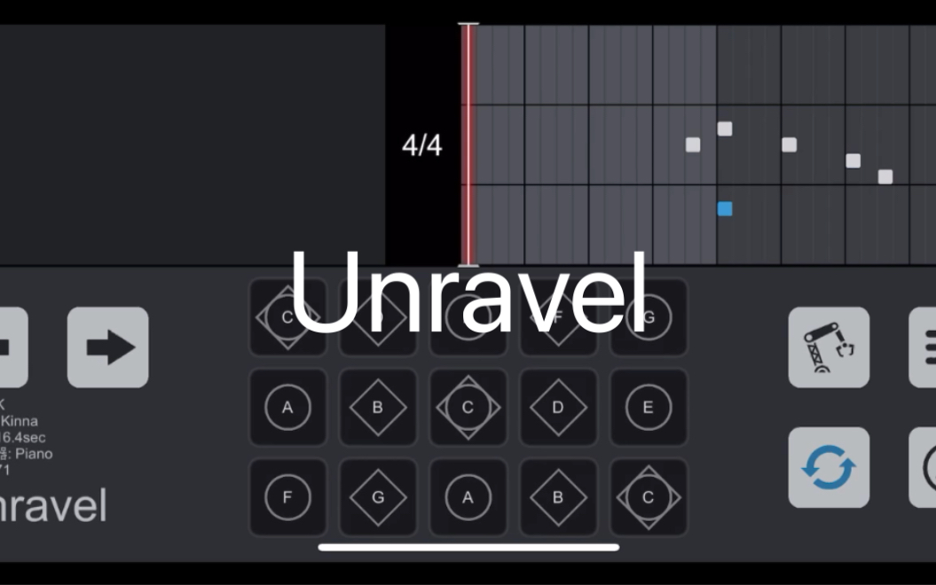 光遇十五键教学【unravel】