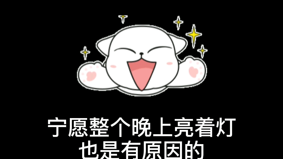 和女生引起共鸣的表情包#表情包#情感#恋爱_哔哩哔哩 (゜-゜)つロ