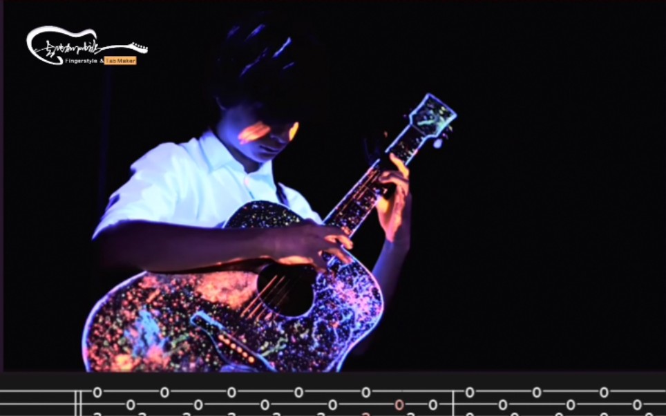 marcin炫酷荧光弹奏salt指弹吉他教学谱