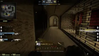 CSGO 我快被对面操作笑死了