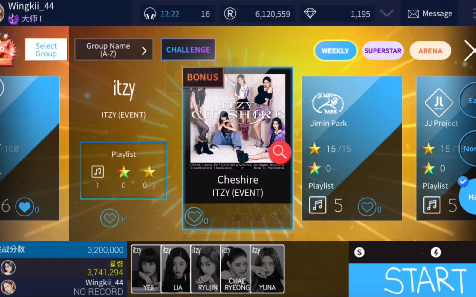 [图]【Superstar JYP】 ITZY-Cheshire hard