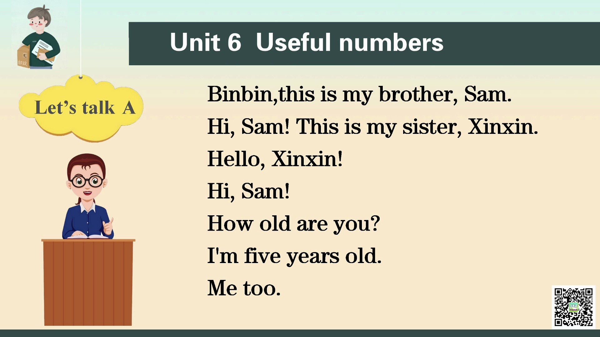 2024年最新版三年级上英语6a