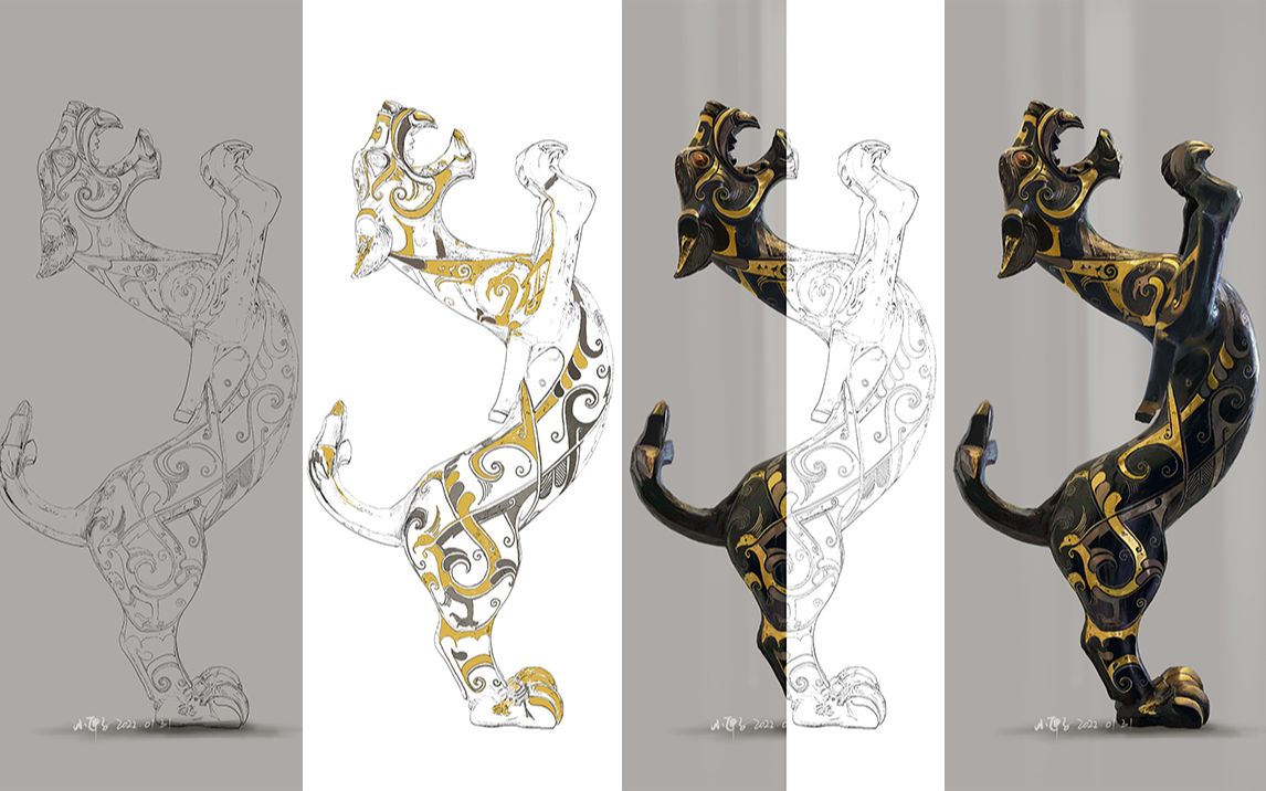 ipad画文物第24件-错金银铜翼虎 这件春秋时期错金银铜翼虎现藏于大英