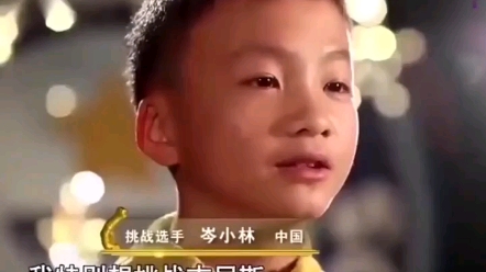 光速中国少年岑小林挑战日本绳王完胜并创吉尼斯纪录少年强则中国强