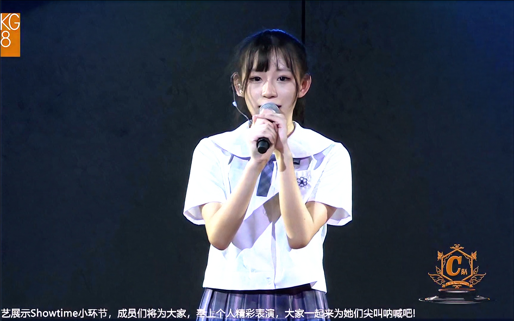 CKG48 Team C 李珊珊 生日公演哔哩哔哩bilibili