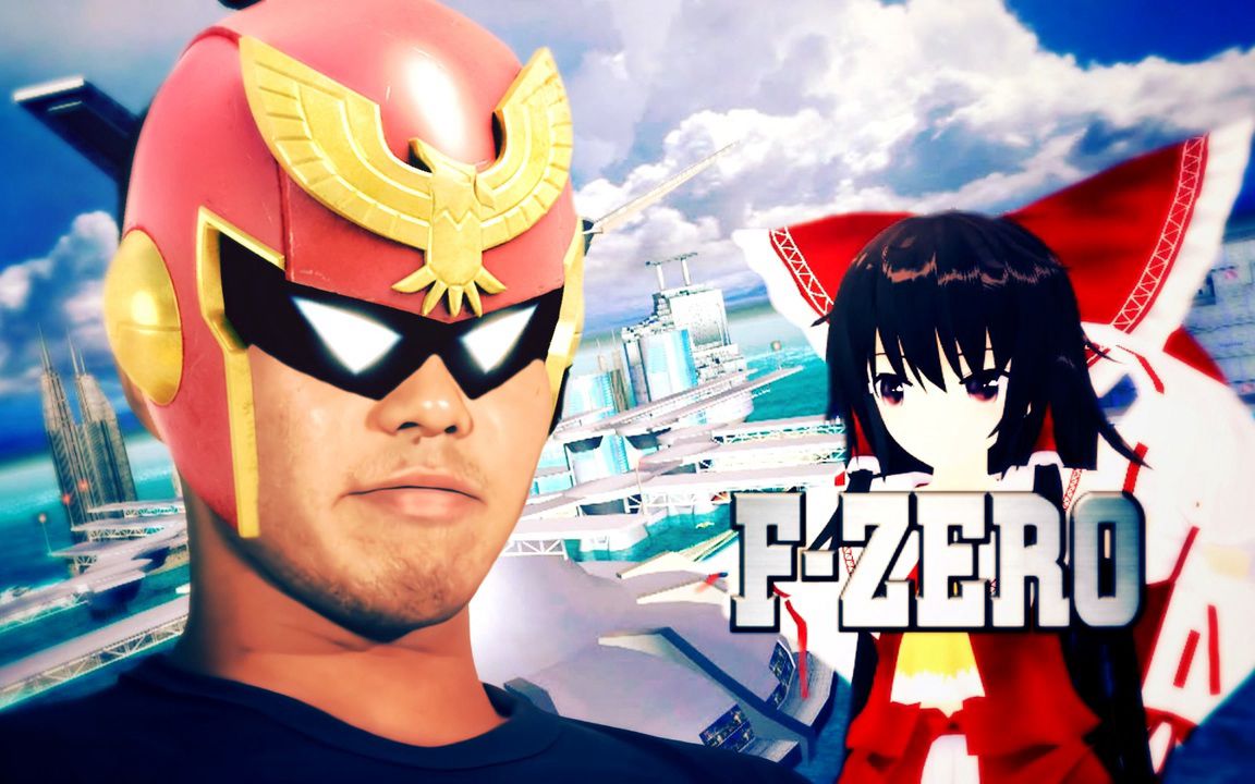 bigyajue☆.remake_哔哩哔哩_bilibili