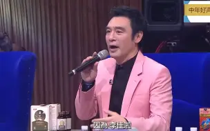 Download Video: TVB中年好声音：李佳、罗启豪合唱《当爱已成往事》获钟镇涛点赞