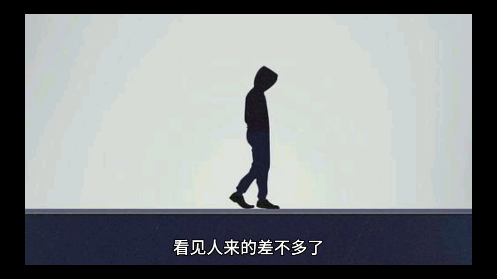 诛仙第二卷第四章8节哔哩哔哩bilibili