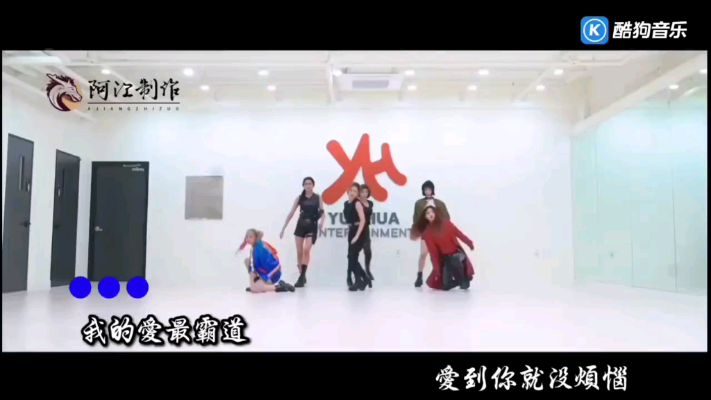 霸道的爱DJ哔哩哔哩bilibili