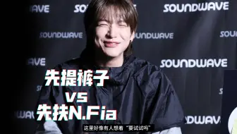 这个问题他来了